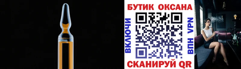 Купить где  Губкин  Бутират оксана 