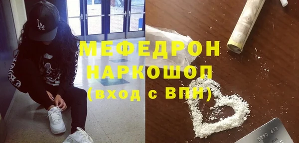 героин Арсеньев