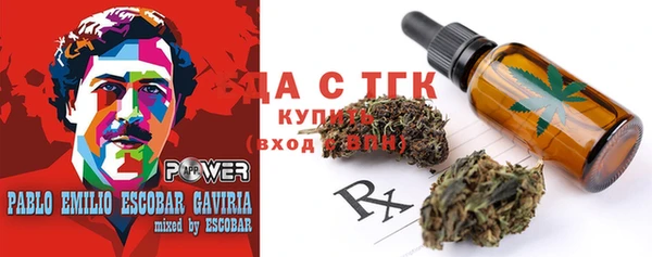 героин Арсеньев