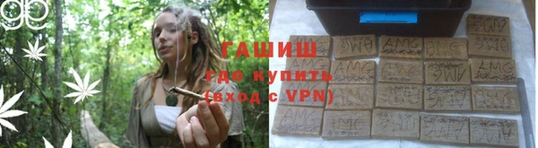 скорость mdpv Армянск