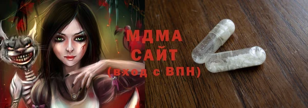 2c-b Алзамай