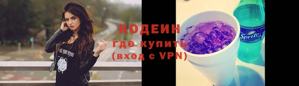 скорость mdpv Армянск