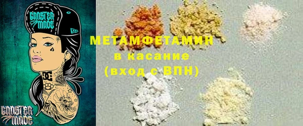 героин Арсеньев