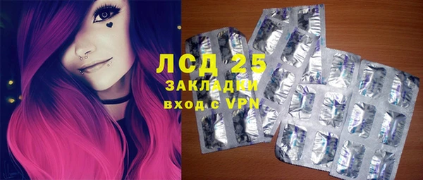 2c-b Алзамай