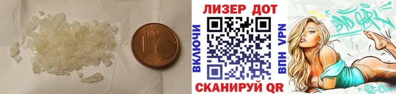 Купить закладки  Губкин  ЛСД экстази ecstasy 